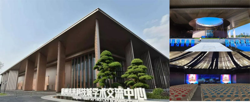 邀请函 | 重磅盛会！2026浙江科技金融论坛暨OPC社区发展大会诚邀出席